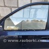 ФОТО Дверь передняя для KIA Carnival 2 (2006-2014) Киев
