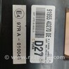 ФОТО Блок управления для KIA Carnival 2 (2006-2014) Киев