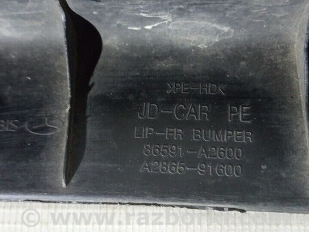 ФОТО Спойлер для KIA Ceed Киев