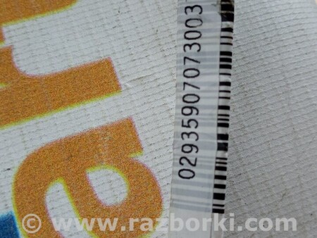 ФОТО AirBag для KIA Ceed Киев