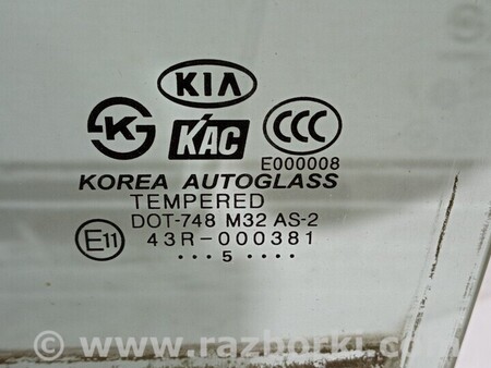 ФОТО Стекло двери для KIA Cerato Киев