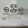 ФОТО Стекло двери для KIA Cerato Киев