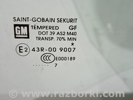 ФОТО Стекло двери для Opel Corsa D Киев