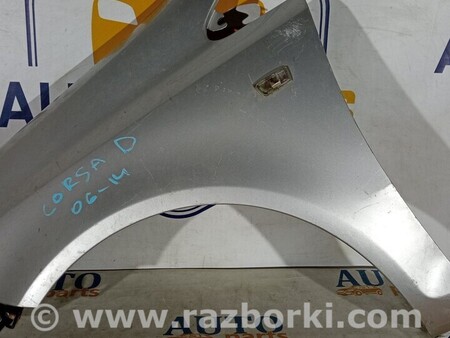 ФОТО Крыло переднее левое для Opel Corsa D Киев