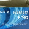 ФОТО Свеча накаливания для Chevrolet Cruze J300 (2008-2016) Киев