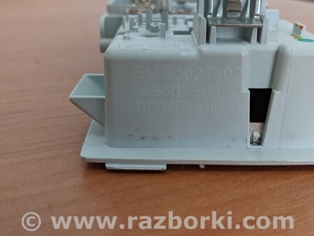 ФОТО Подсветка номера для Chevrolet Cruze J300 (2008-2016) Киев