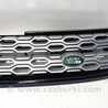 ФОТО Решетка радиатора для Land Rover Discovery Sport (15-19) Киев