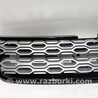ФОТО Решетка радиатора для Land Rover Discovery Sport (15-19) Киев