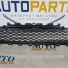 Решетка бампера Land Rover Discovery Sport (15-19)