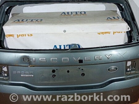 ФОТО Крышка багажника для Land Rover Discovery Sport (15-19) Киев