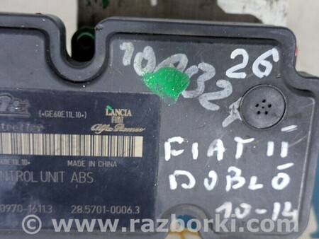 ФОТО Блок ABS для Fiat Doblo Киев