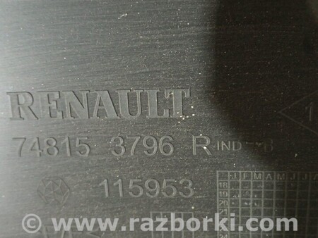 ФОТО Защита днища для Renault Duster Киев