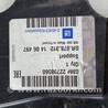 ФОТО Кронштейн бампера для Opel Insignia Киев
