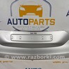 Накладка крышки багажника Opel Insignia