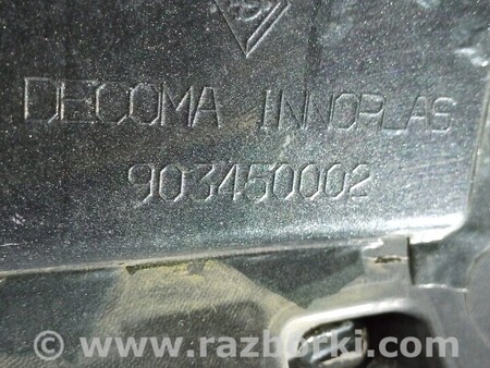ФОТО Накладка крышки багажника для Opel Insignia Киев