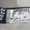 ФОТО Кронштейн бампера для Opel Insignia Киев