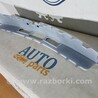 ФОТО Накладка крышки багажника для Opel Insignia Киев