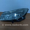 Фара Opel Insignia