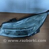 ФОТО Фара для Opel Insignia Киев