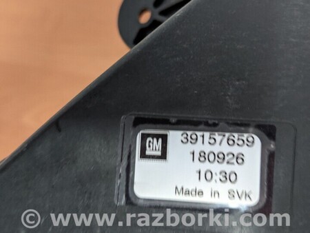ФОТО Противотуманная фара для Opel Insignia Киев