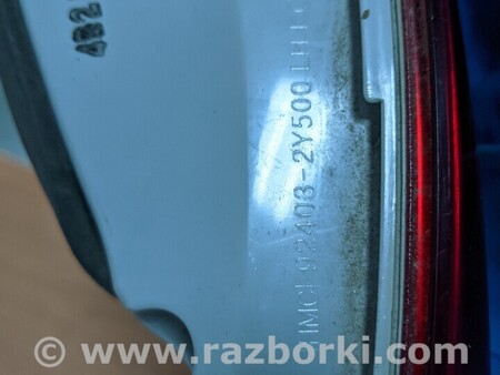 ФОТО Фонарь задний для Hyundai ix35 Tucson Киев