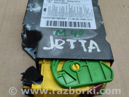 ФОТО Блок управления AirBag для Volkswagen Jetta (все года выпуска + USA) Киев