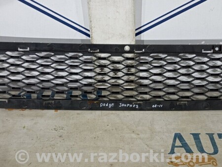ФОТО Решетка бампера для Dodge Journey (2011-2020) Киев