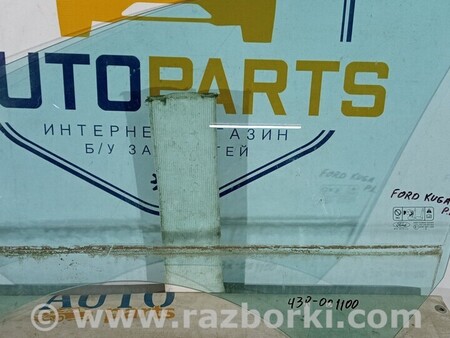 ФОТО Стекло двери для Ford Kuga Киев