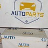 ФОТО Молдинг крыши для Ford Kuga Киев