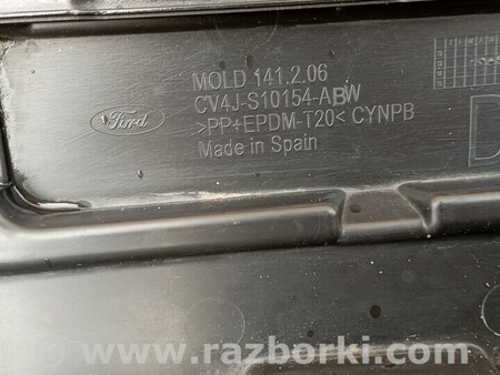 ФОТО Накладка порога для Ford Kuga 2 Киев