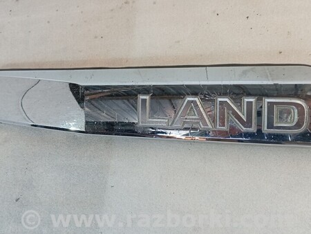 ФОТО Накладка крышки багажника для Toyota Land Cruiser Prado Киев