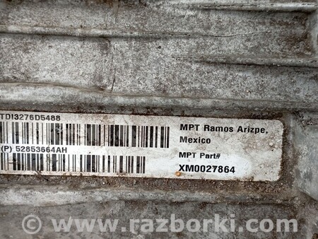 ФОТО АКПП (коробка автомат) для Dodge Durango (2011-) Киев