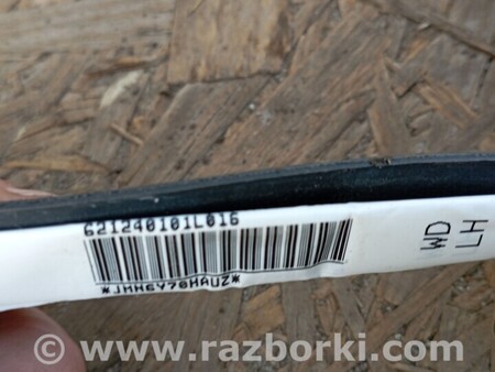 ФОТО AirBag для Dodge Durango (2011-) Киев
