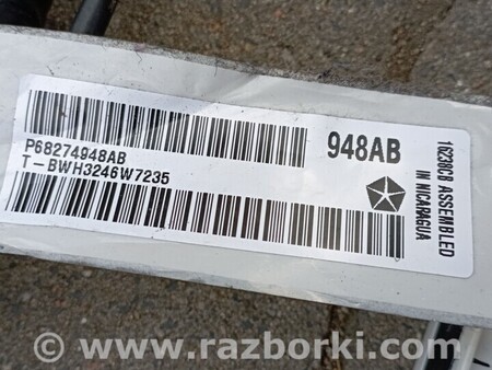 ФОТО Проводка для Dodge Durango (2011-) Киев