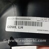 ФОТО Накладка порога для Dodge Durango (2011-) Киев