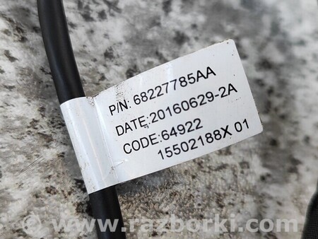 ФОТО Проводка для Dodge Durango (2011-) Киев