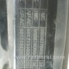 ФОТО Воздухозаборник для Peugeot Expert Киев