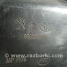 ФОТО Воздухозаборник для Peugeot Expert Киев
