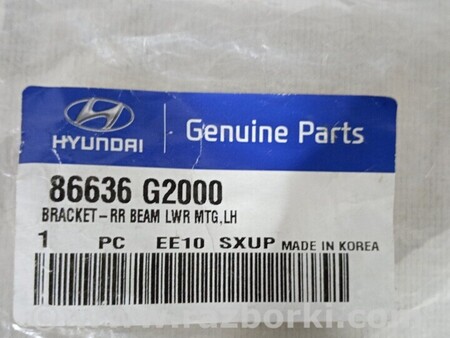 ФОТО Кронштейн крыла для Hyundai Ioniq (16-22) Киев