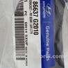 ФОТО Кронштейн бампера для Hyundai Ioniq (16-22) Киев