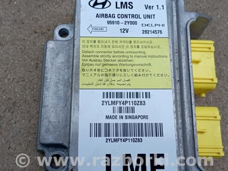 ФОТО Датчик ABS для Hyundai ix35 Tucson Киев
