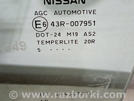 ФОТО Стекло двери для Nissan Juke (10-19) Киев