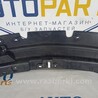 ФОТО Накладка решетки радиатора для Ford Kuga 2 Киев