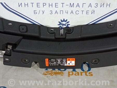 ФОТО Накладка решетки радиатора для Ford Kuga 2 Киев