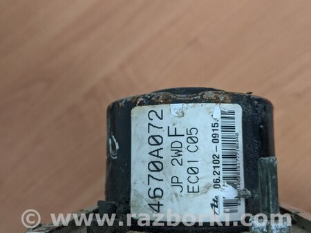 ФОТО Блок ABS для Mitsubishi Lancer X 10 (08-17) Киев
