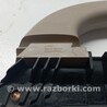 ФОТО Ручка потолка для Dodge Durango (2011-) Киев