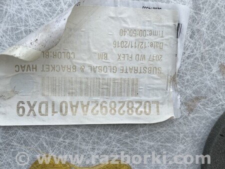 ФОТО Потолок для Dodge Durango (2011-) Киев