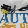 ФОТО Подрулевой переключатель для Chevrolet Evanda V200 (09.2004-09.2006) Киев