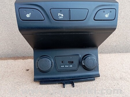 ФОТО Кнопка крышки багажника для Hyundai ix35 Tucson Киев