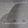 ФОТО Бампер передний для Nissan Micra K14 (2017-) Киев